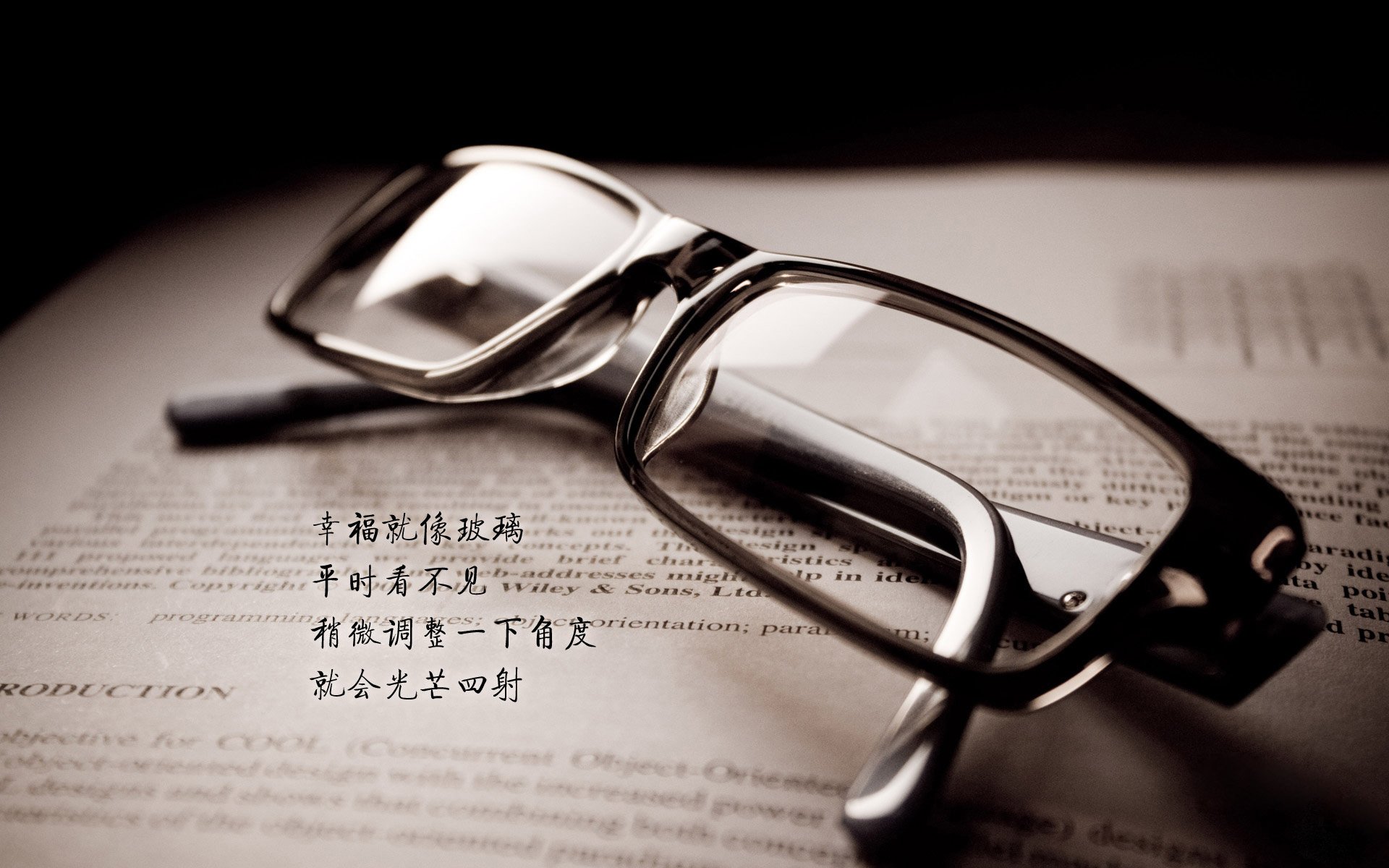 雷恩铁壁锁死威尔士，巴雷拉生涯之夜点燃赛场