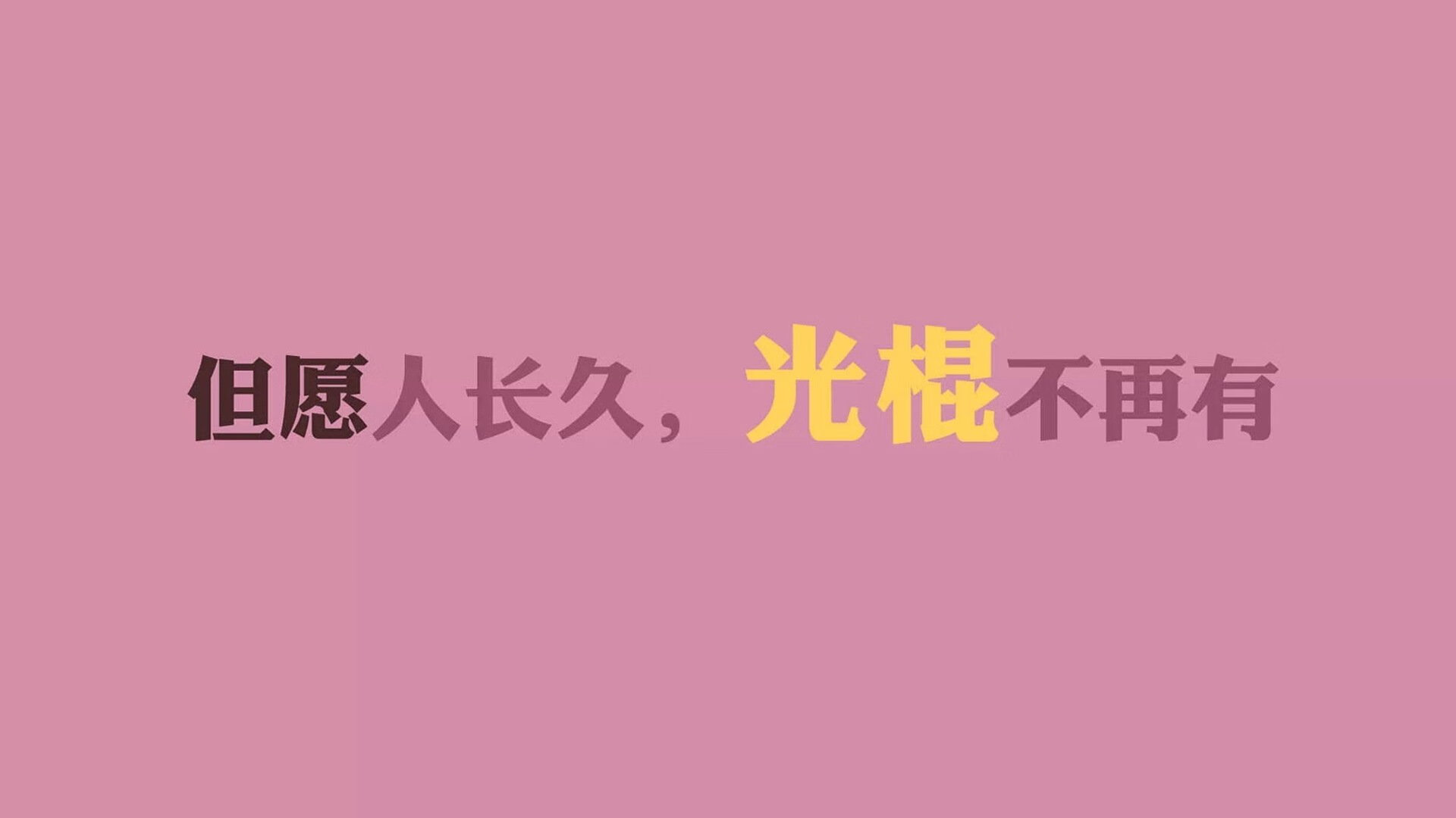2026世界杯焦点战，当星月炮火照亮仙人掌的叹息—土耳其与墨西哥的宿命对撞