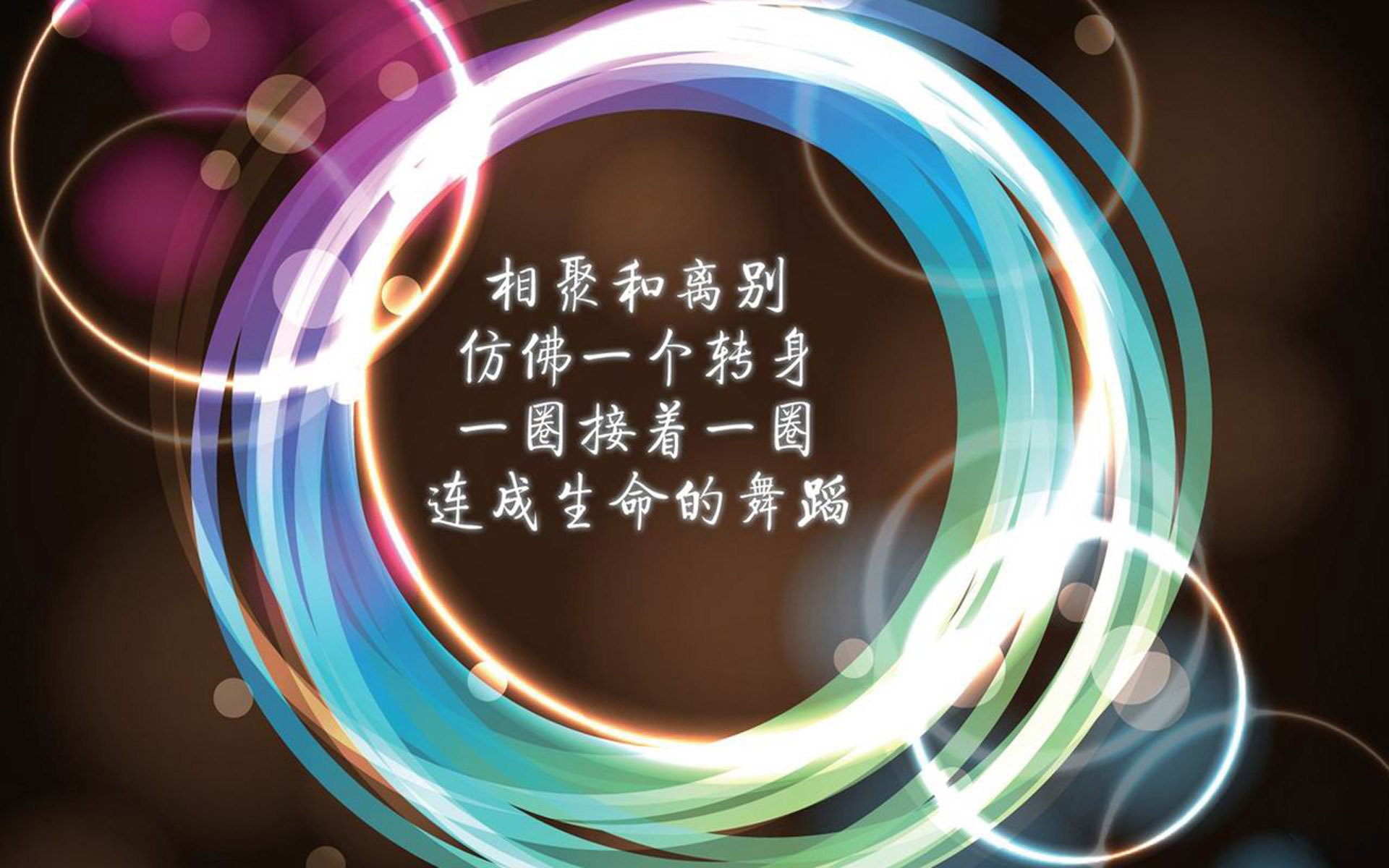 （扩展思维版）