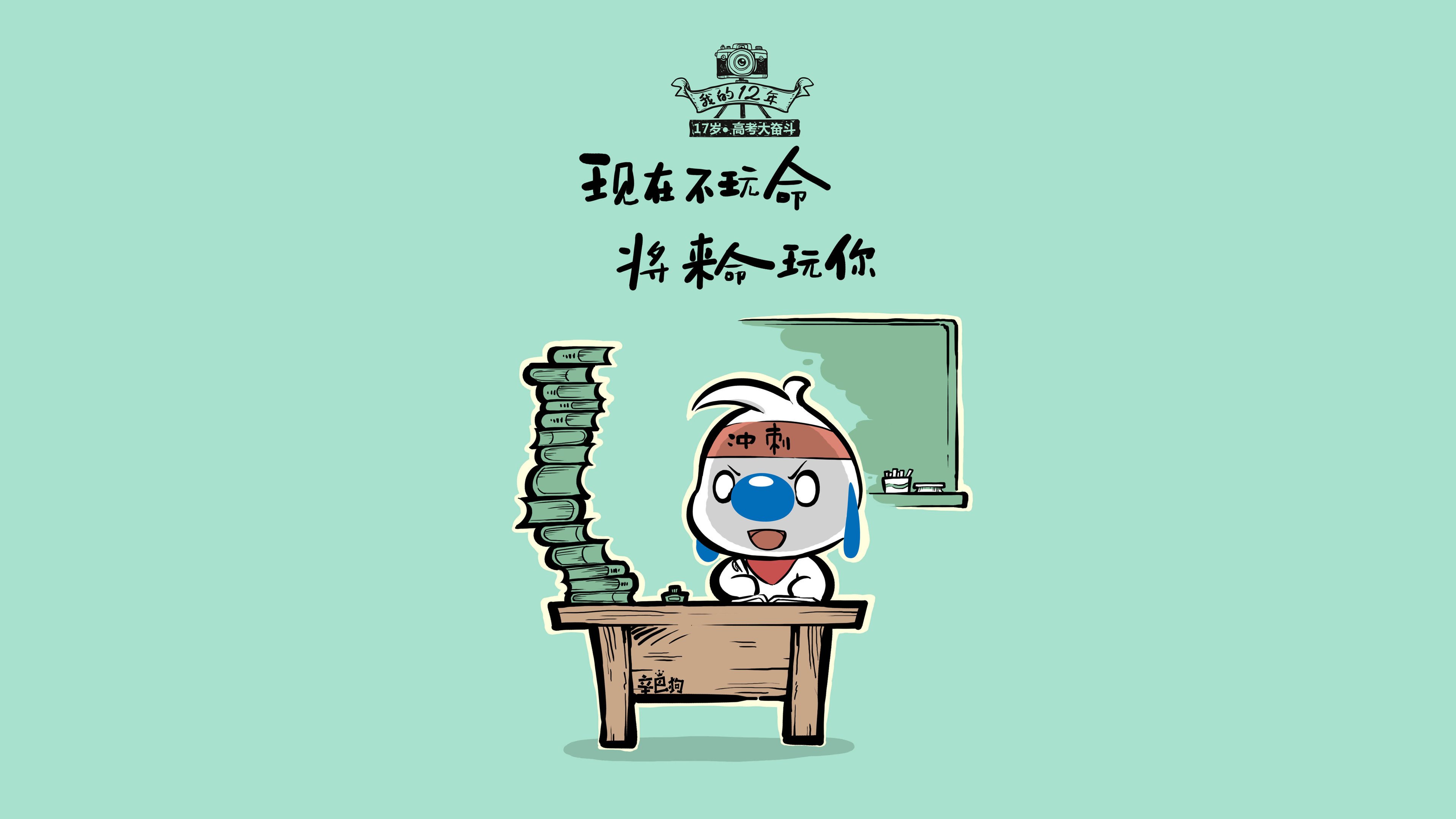 篮球先生与绿茵场，当范弗利特统治了德甲争冠之夜