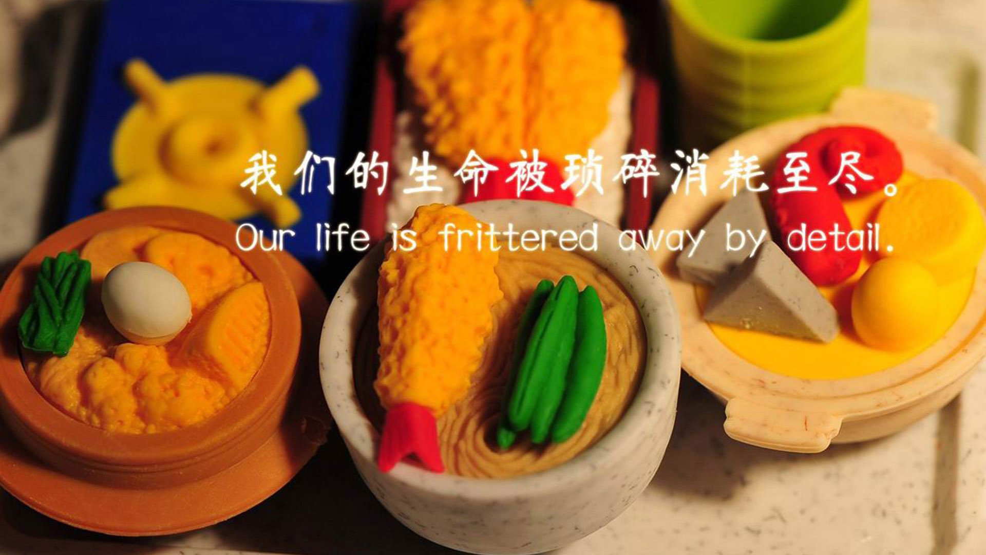 当孟菲斯新王遇见铁血红流，小贾伦惊艳四座，广厦队冲垮热火的东方智慧