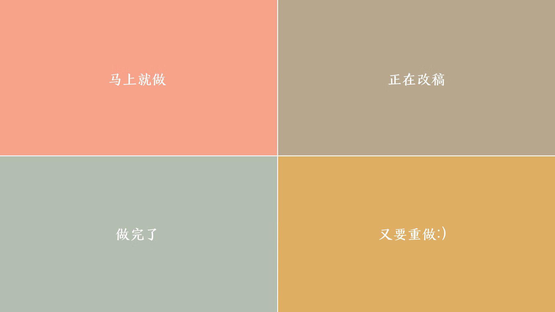 用阿根廷的腰，锁住伊比利亚的魂，恩佐的国家德比宣言