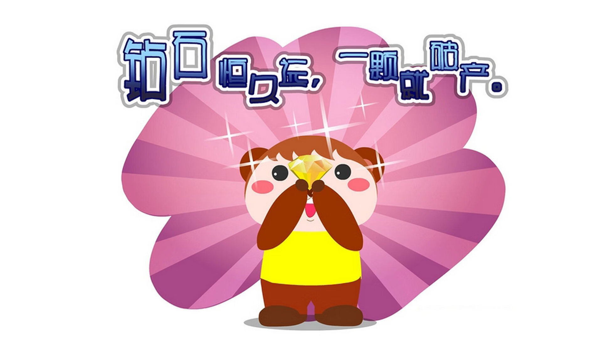 黑马逆袭!几内亚连续得分压制非洲霸主,阿圭罗88分钟绝杀定乾坤