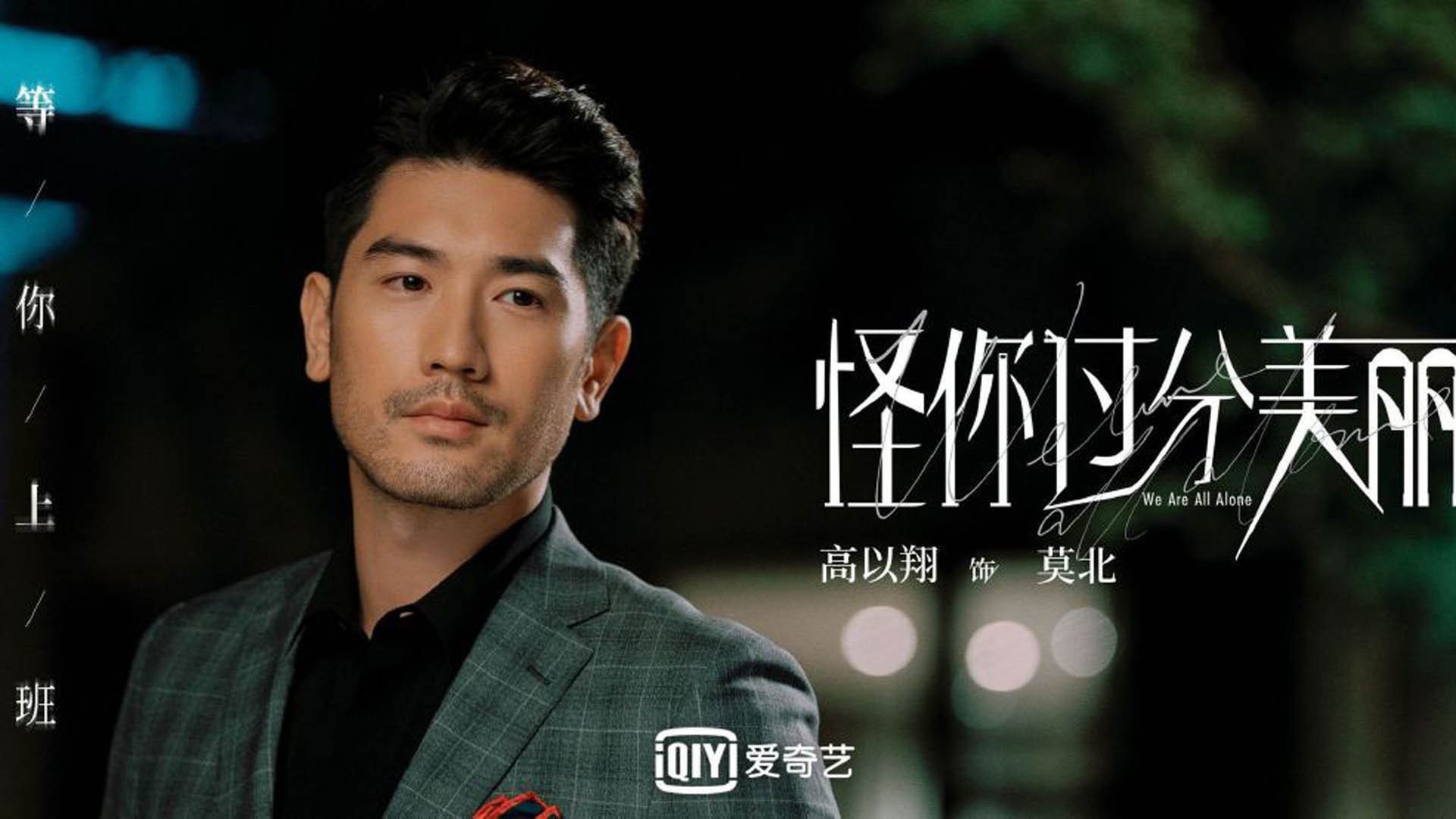 开云体育官网-楚阿梅尼关键进球定乾坤，乌拉圭友谊赛击溃切尔西