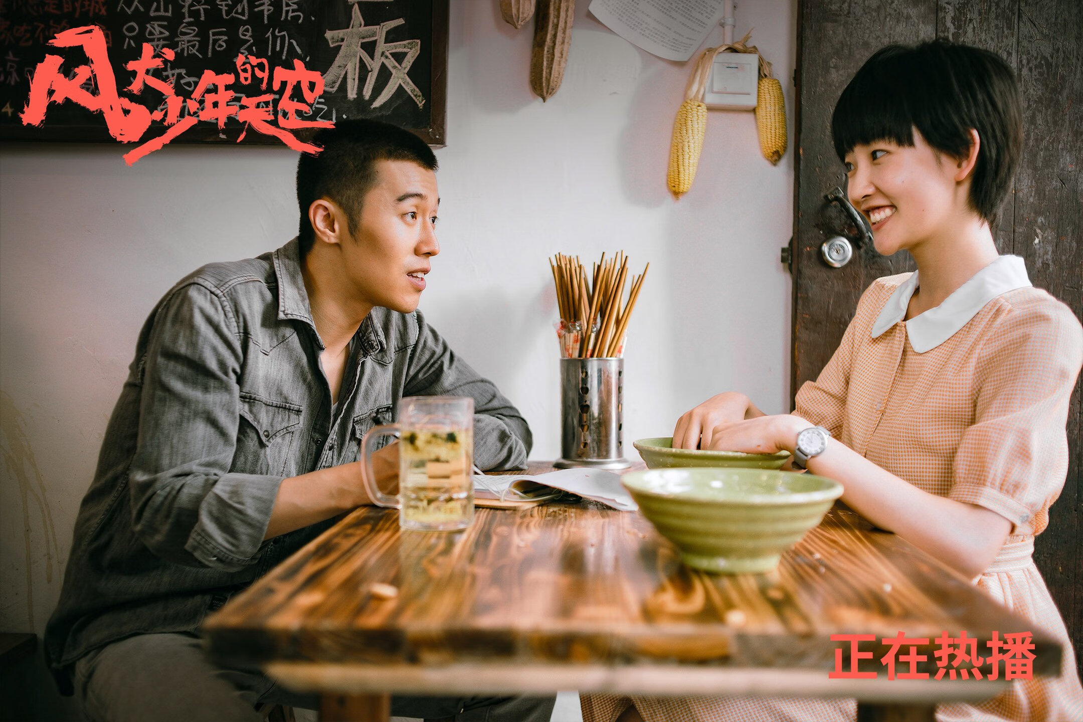 数据夜的双重奏，当F1轮胎撕咬街道，本泽马在伯纳乌点燃数字烟花