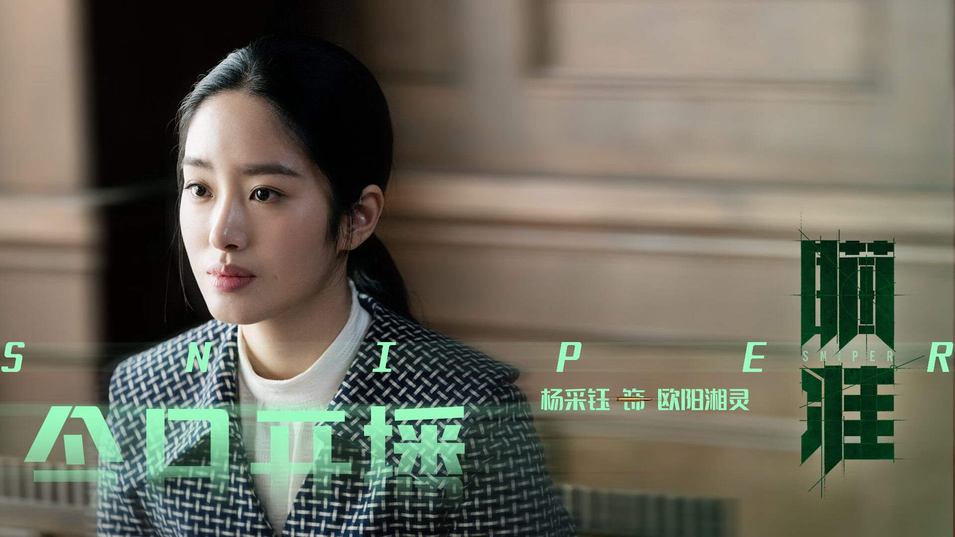 防守铁幕，浓眉用窒息式封锁改写比赛，火箭全场狂胜鹈鹕！