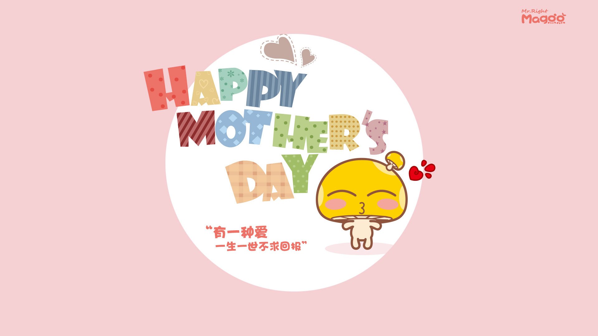 唯一的奇袭，当亚特兰大蓝黑军团掀翻潘帕斯雄鹰，法比尼奥化身逆转密钥