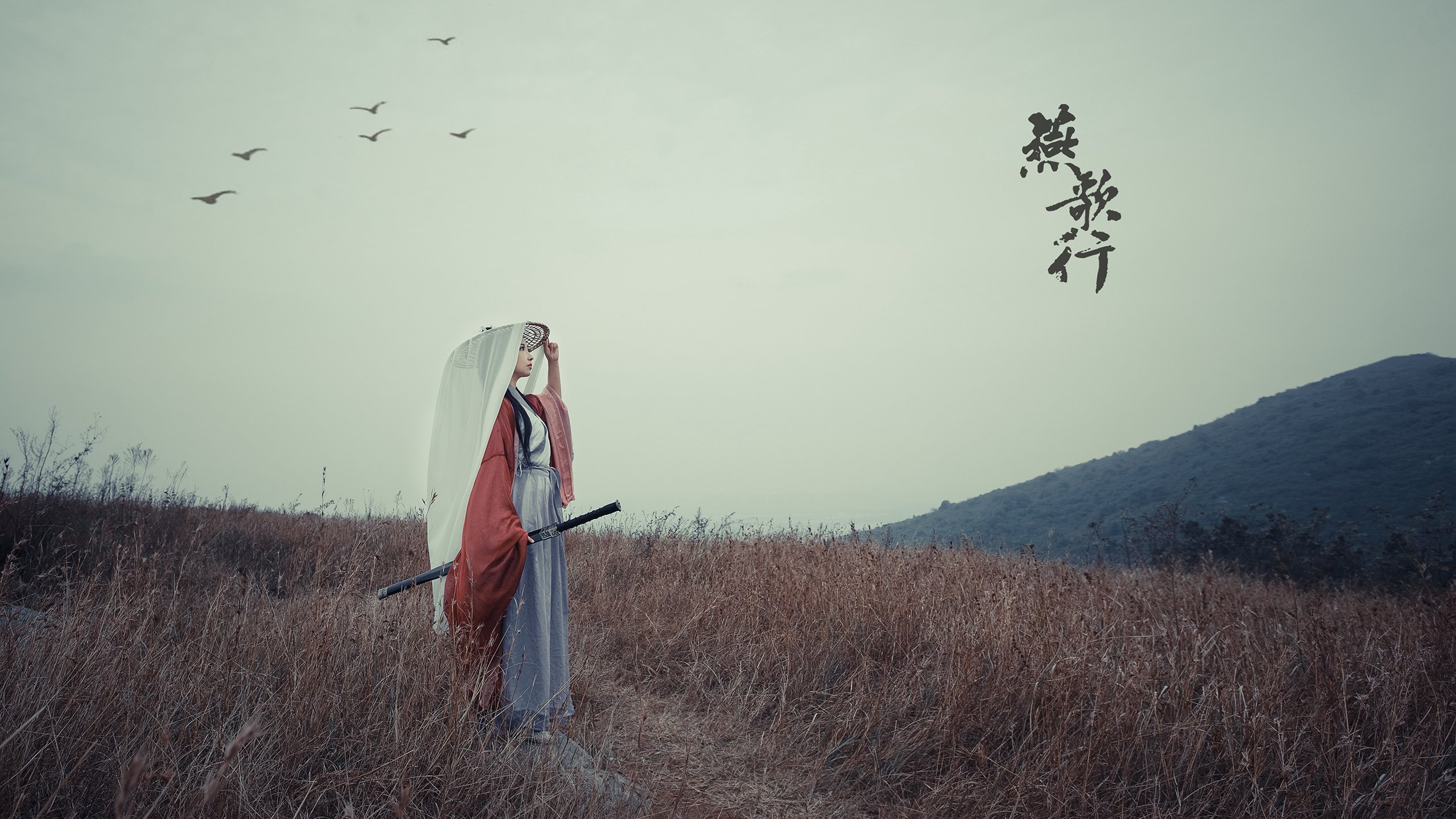 当掘金队掘到北京长城脚下，英格拉姆的生涯之夜与一场跨文化的篮球对话