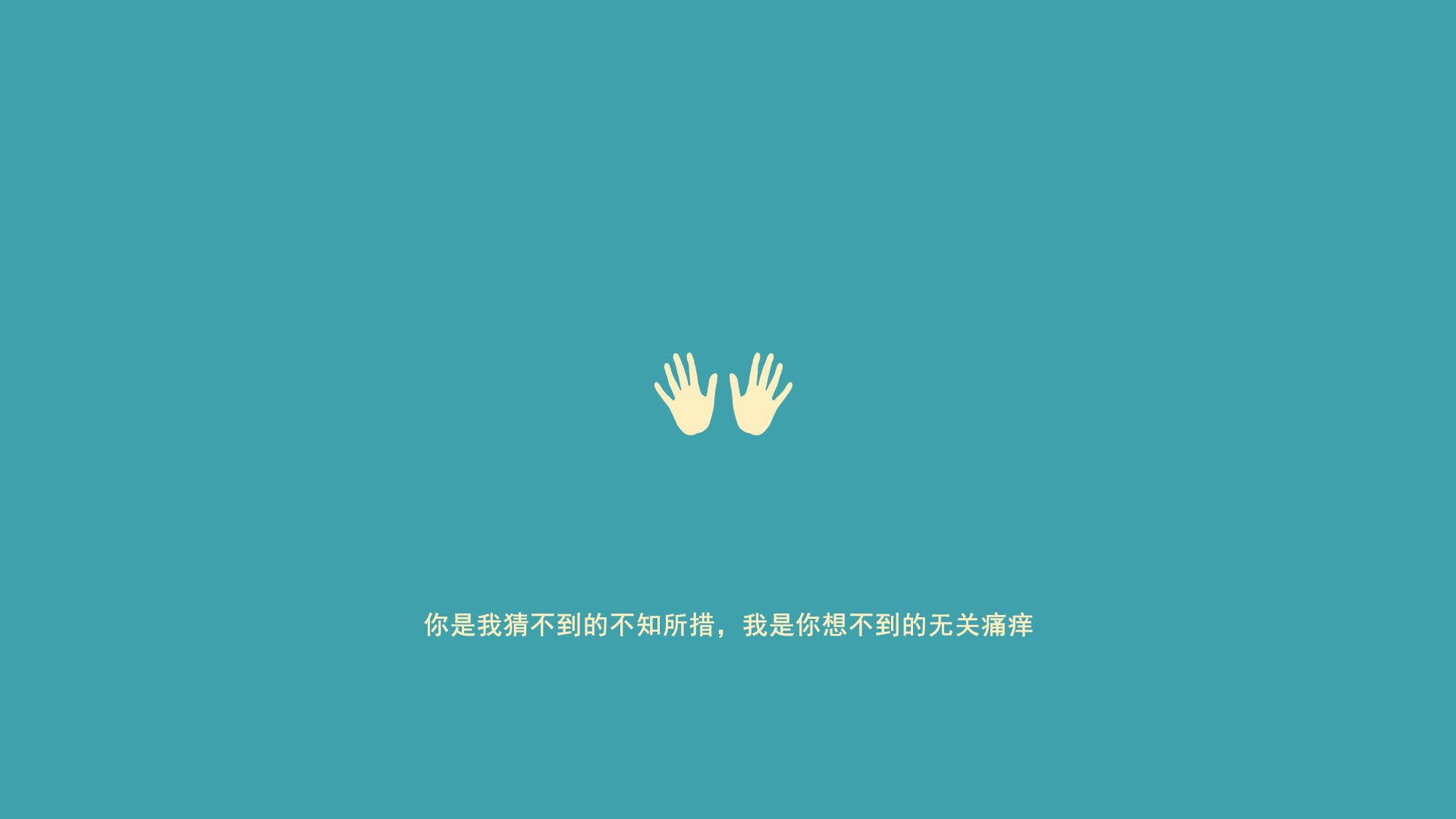 锡安一球定乾坤，雷霆踏平魔术的终极时刻