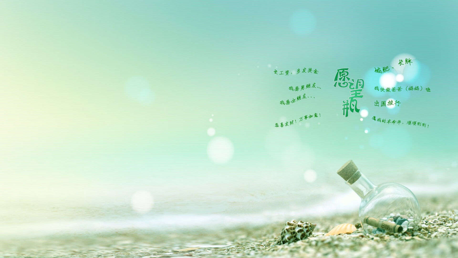 钢铁的注脚，当霍勒迪成为逆转的代名词