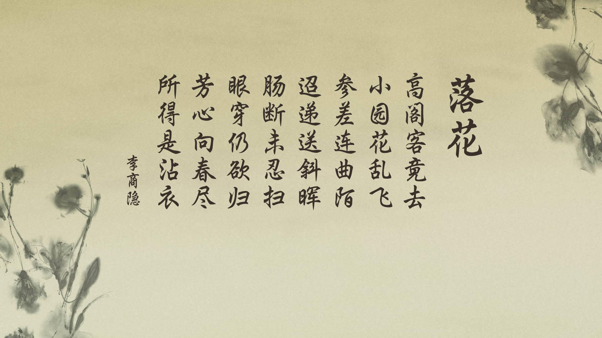 草根逆袭之夜,深圳队狂轰76人,浓眉主宰最后三分钟