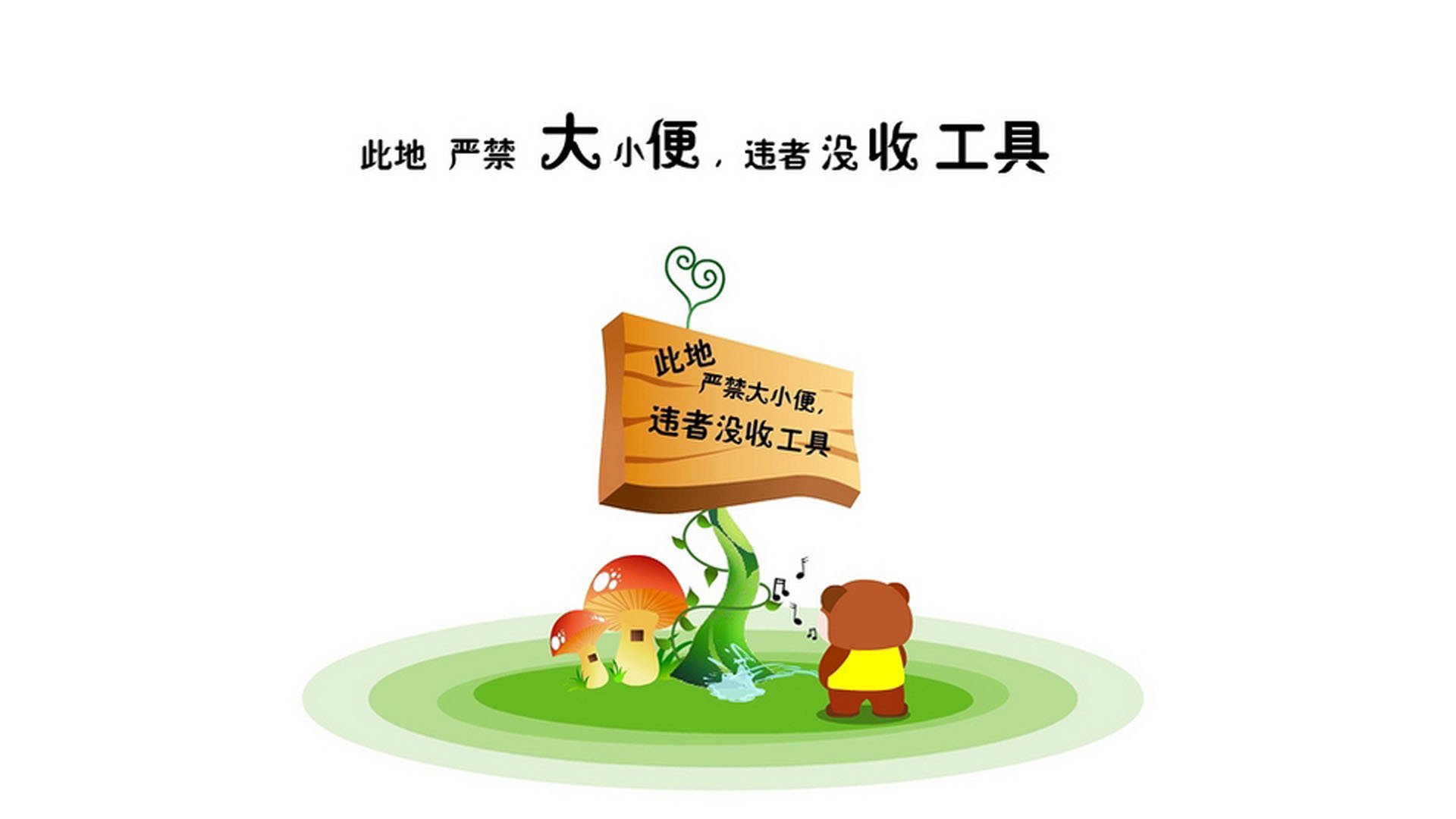 破阵者，当步行者遇上森林狼，克莱的硬仗之王之战