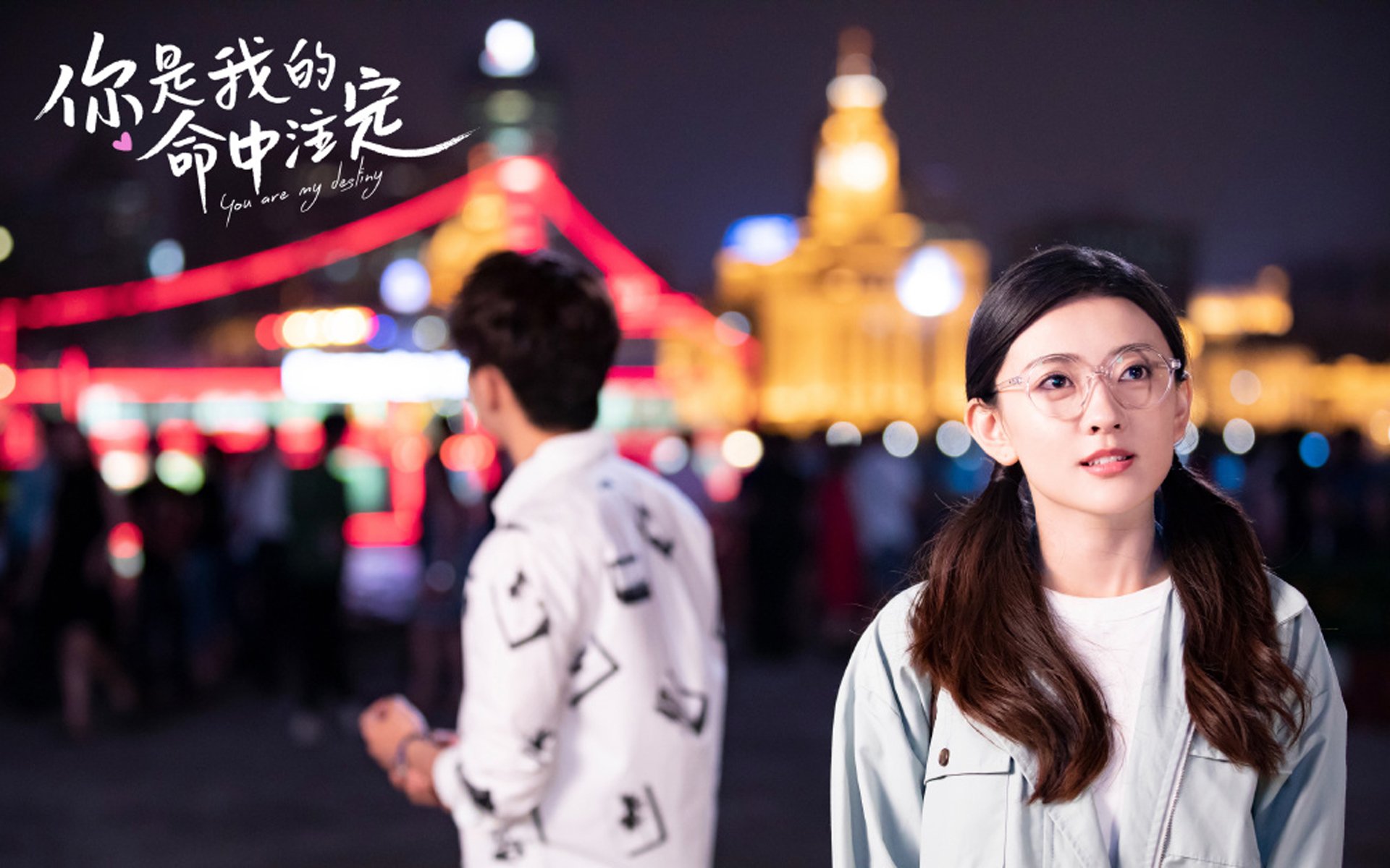 跨次元对决,当奥兰多魔术错位吉林东北虎,塔图姆为何状态火热?