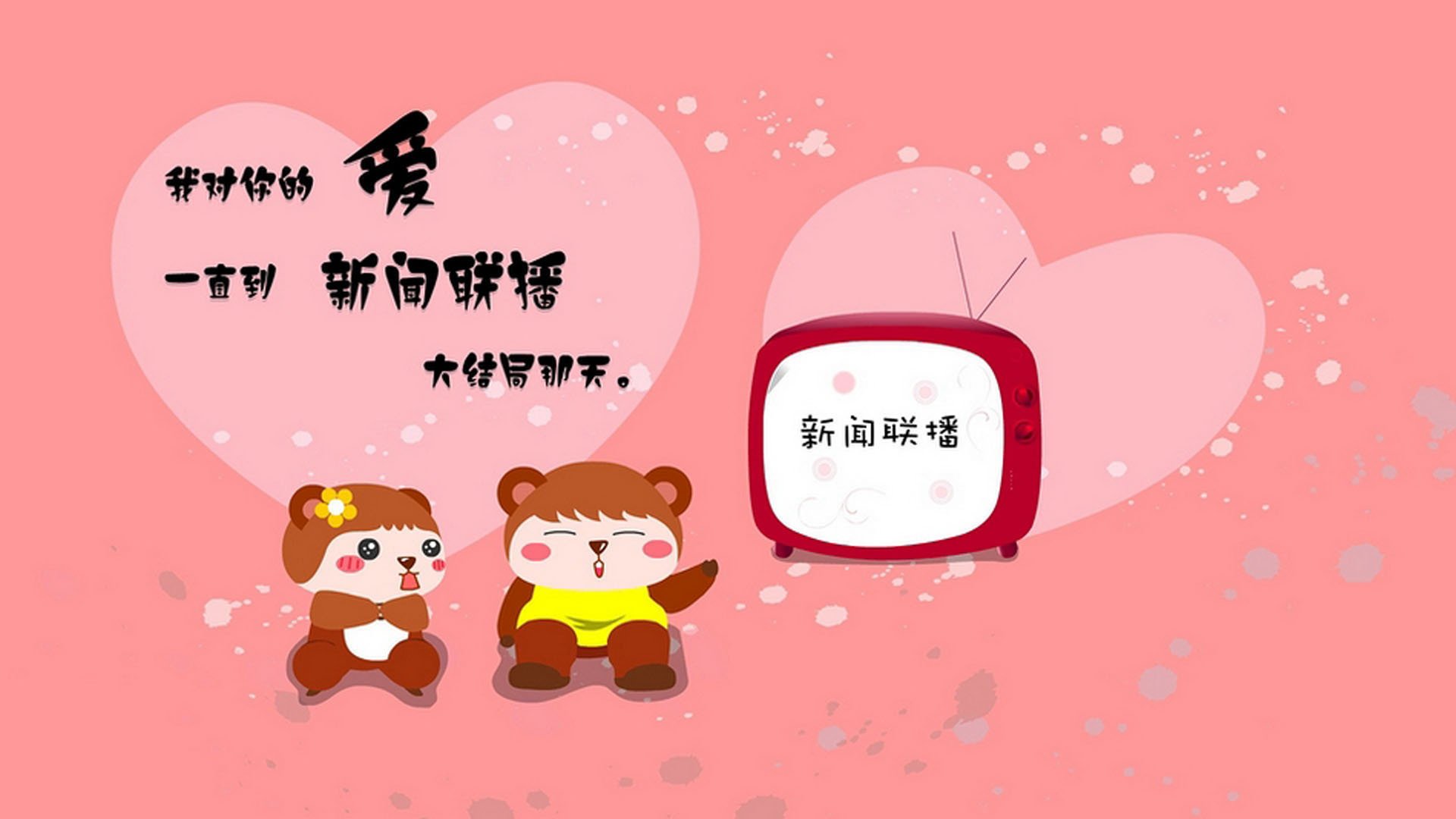 冰岛神话终结于蔚蓝海岸，尼斯在东决焦点战中摧枯拉朽击溃对手