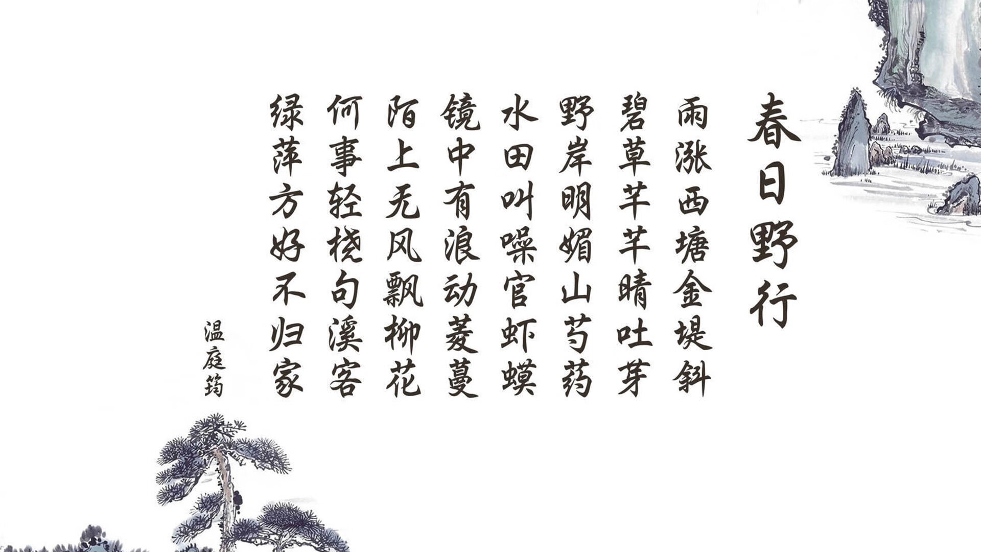 唯一的冷蓝，库尔图瓦如何在2026年盛夏，为A组写下一道不可复制的防线