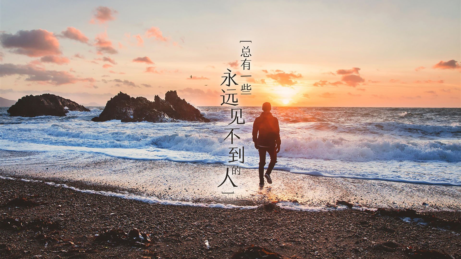北欧德比的唯一脚本，当阿诺德的闪电战刺穿维京战吼，足球回归最原始的锐利