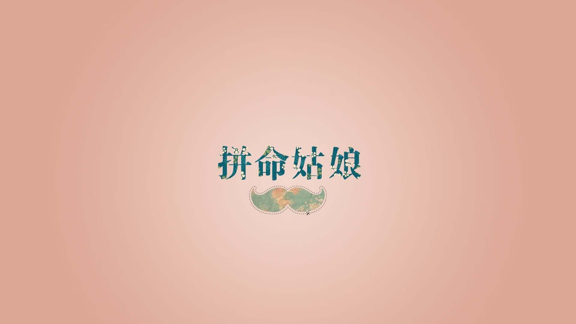 撕裂的蓝武士，2026世界杯D组关键战，澳大利亚用钢铁意志碾碎日本，罗德里戈与门神共铸不败神话