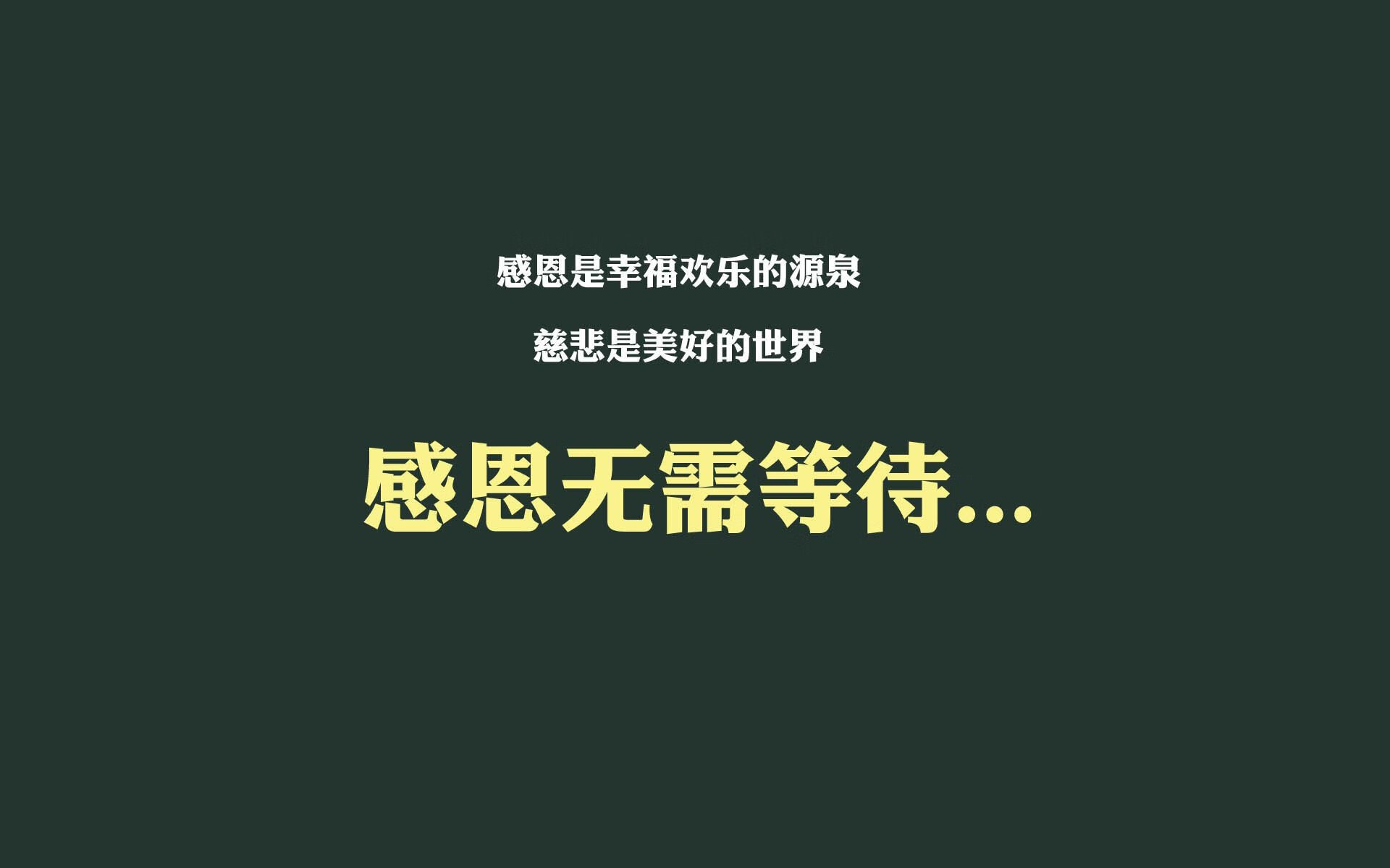 撕裂的蓝武士，2026世界杯D组关键战，澳大利亚用钢铁意志碾碎日本，罗德里戈与门神共铸不败神话
