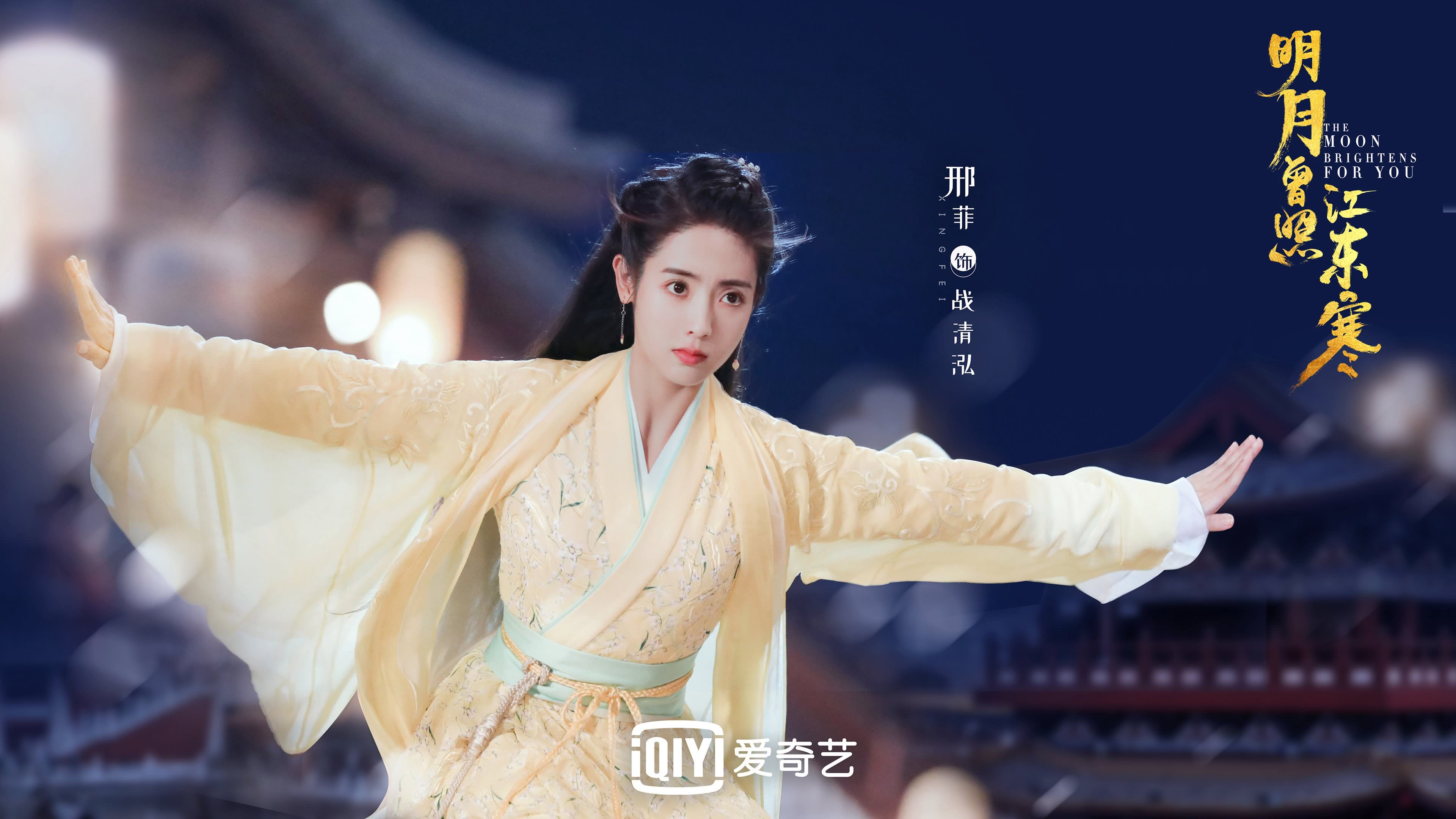 北欧神话的最后一页,由东亚利刃书写,2026世界杯B组,丹麦逆转泰国的史诗之夜