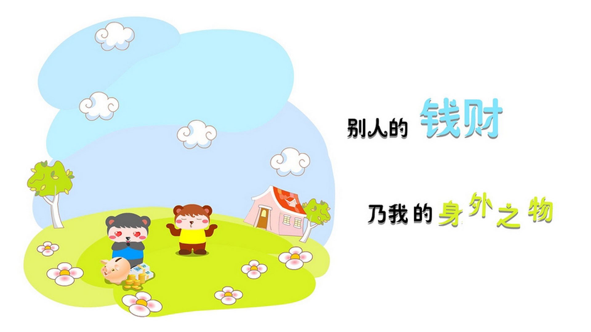 封神之夜，当亚洲铁骑围困亚特拉斯雄狮，姆巴佩用1.2秒刺穿宿命