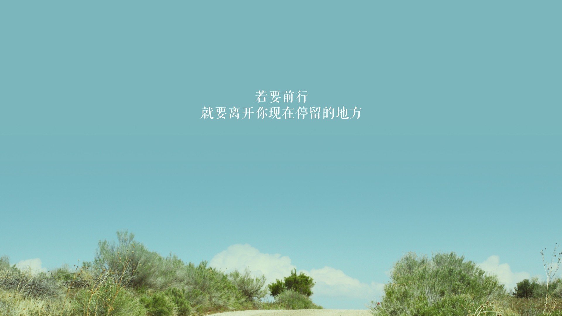 绝唱，突尼斯铁幕下的唯一裂缝，加维用左脚写下C组的历史注脚