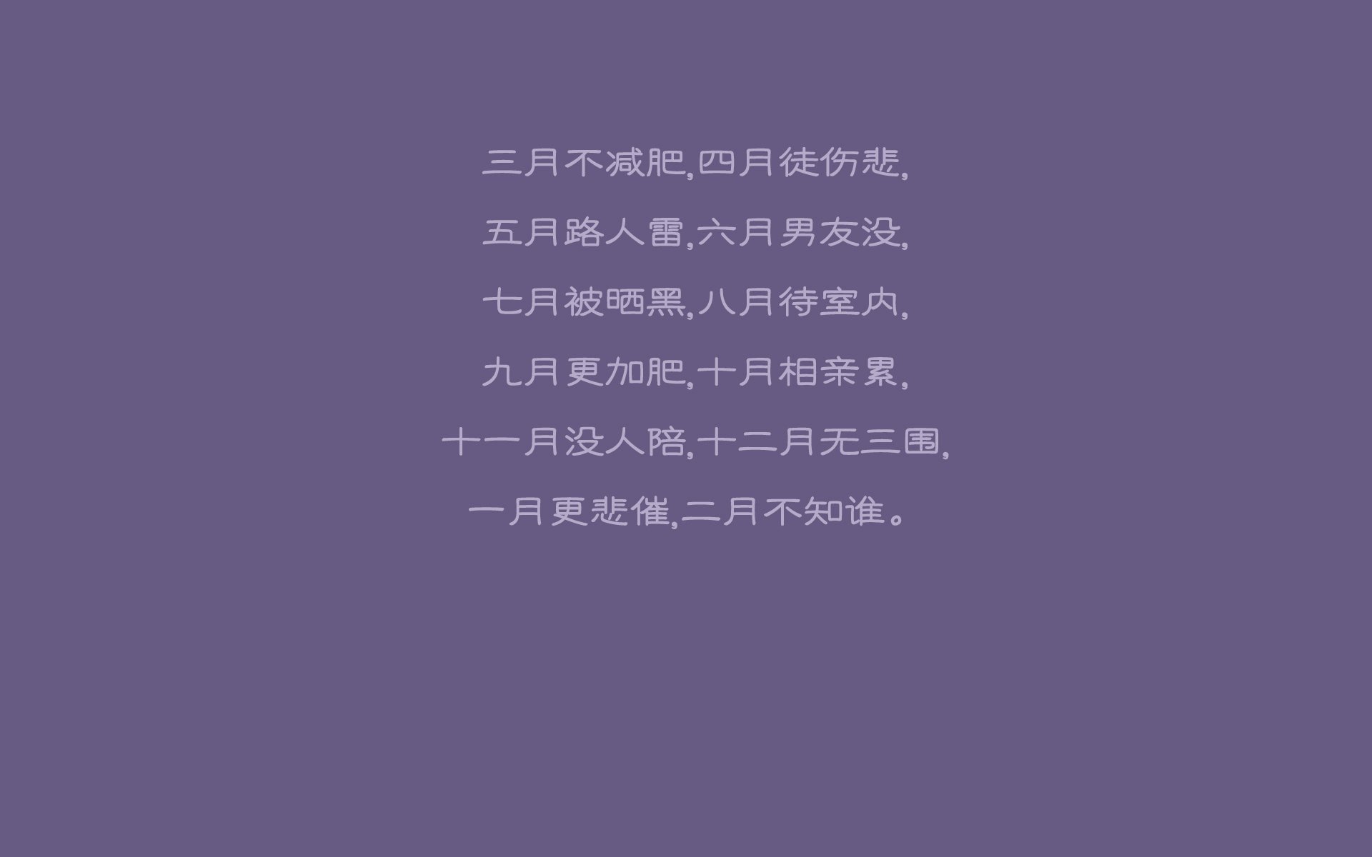 逆天改命的老将，莱万如何用一粒乌龙助攻与战术智慧，为波兰在2026世界杯F组破开死局
