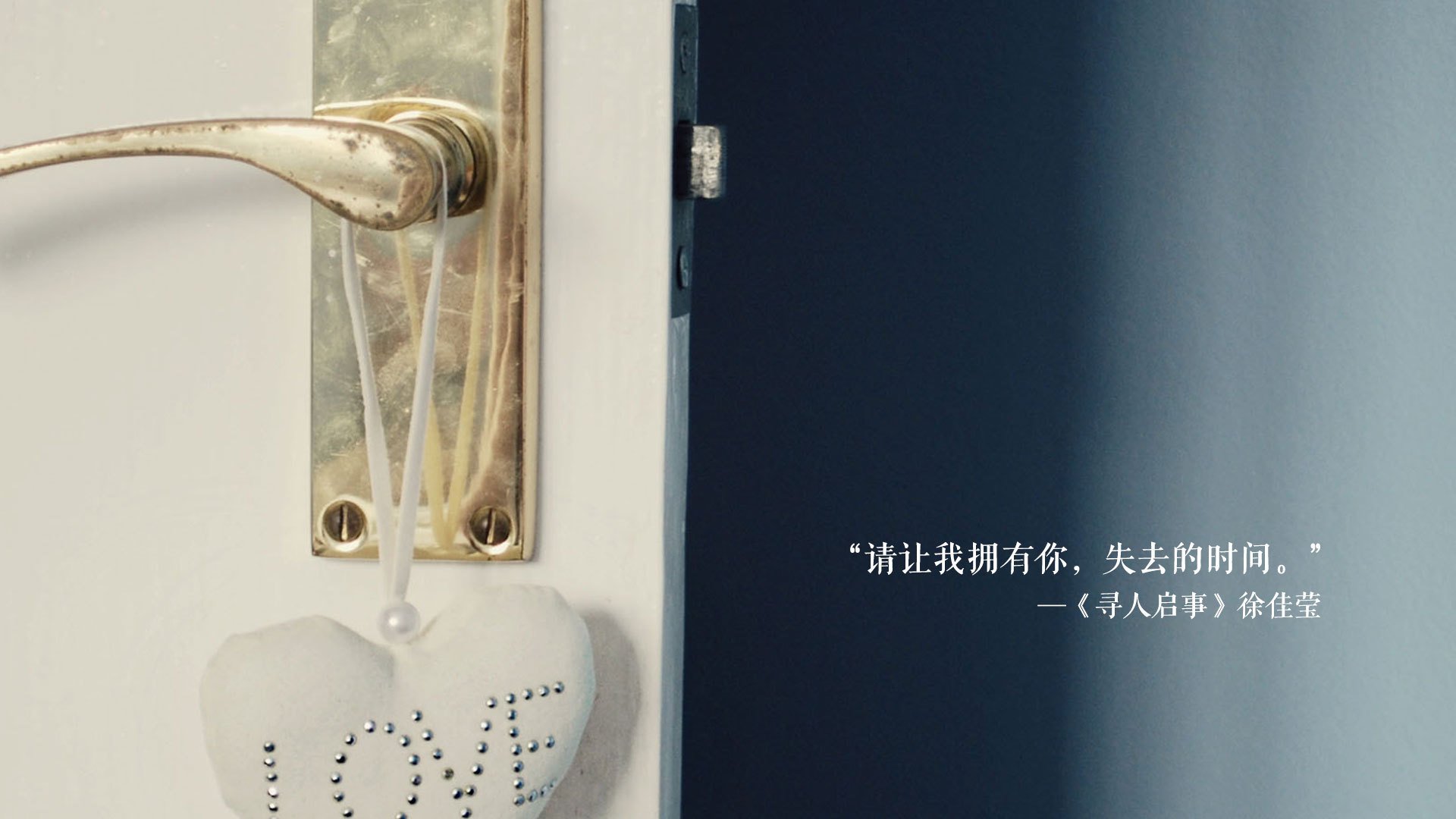 塞纳河畔的叹息与高卢雄鸡的独鸣，2026世界杯H组，那唯一一次的致命穿刺