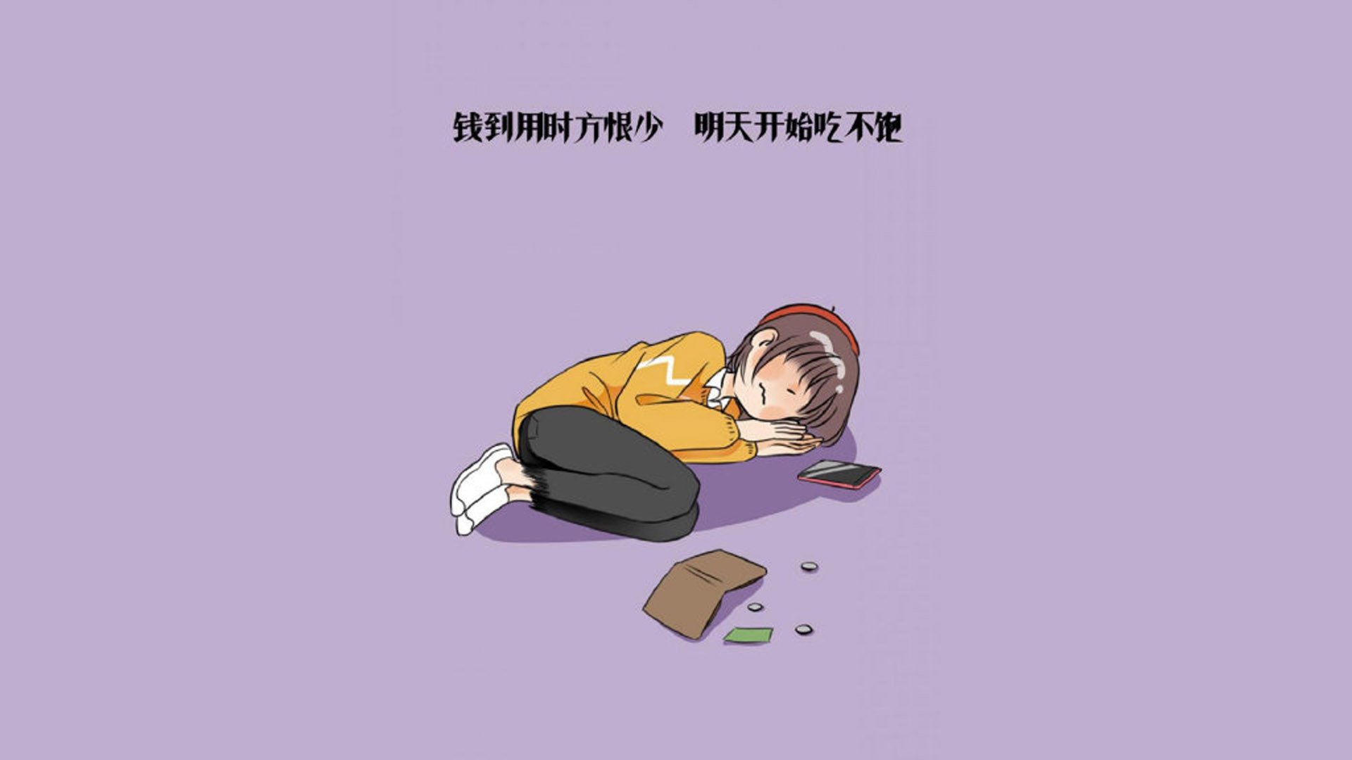 沙漠之狐的致命獠牙,当日本武士在巴格达完成秘鲁最后一击