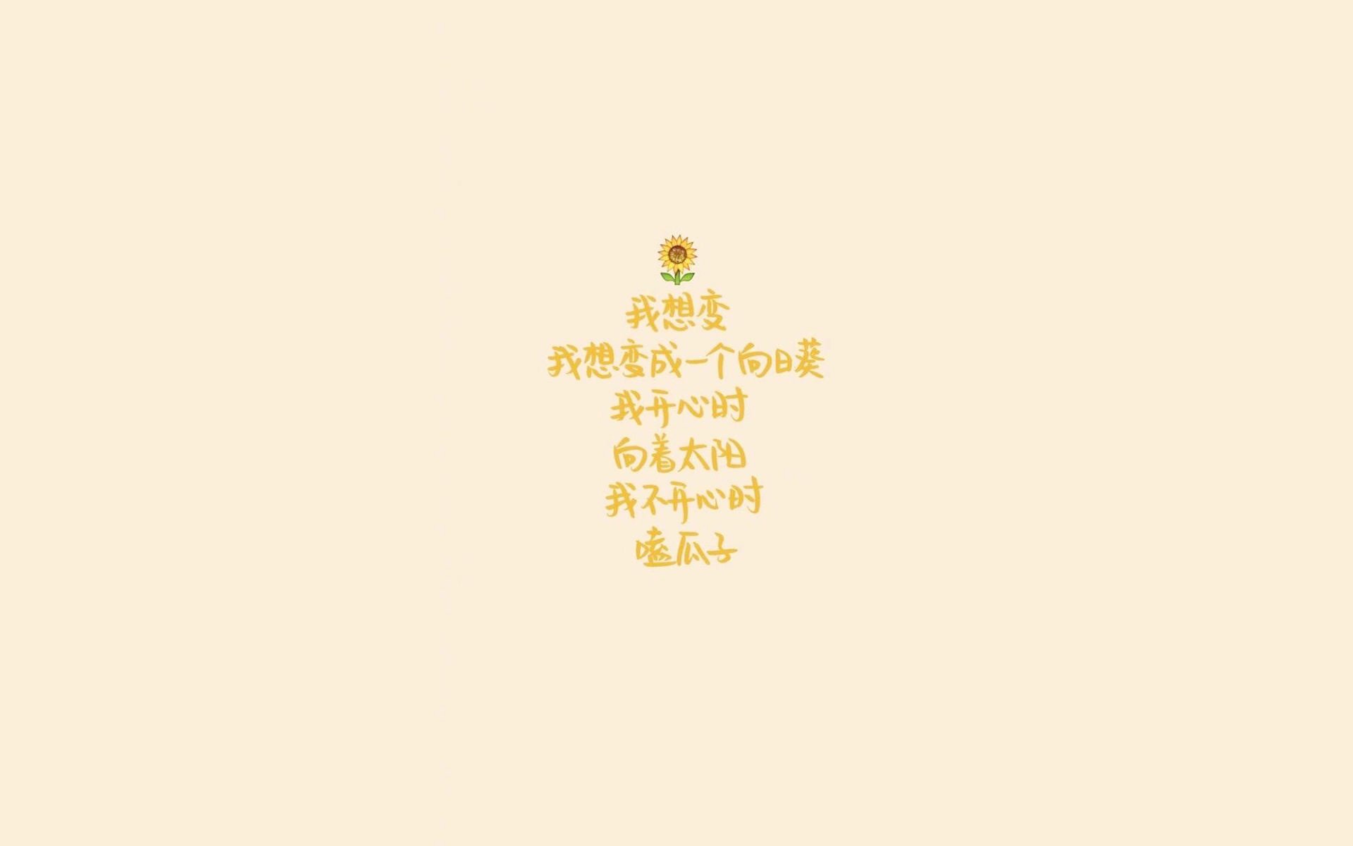 巴格达的蓝衣城墙，当防守成为一种信仰，塔雷米刺穿中北美的纸牌屋